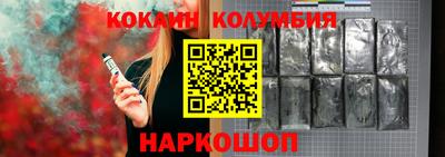 прущие крисы Азнакаево