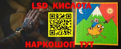 прущие крисы Азнакаево