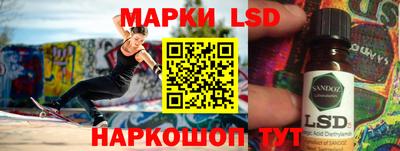 прущие крисы Азнакаево
