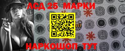 2c-b Абакан