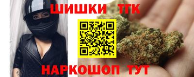 прущие крисы Азнакаево