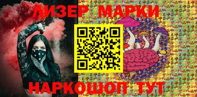 2c-b Абакан