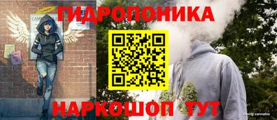 прущие крисы Азнакаево