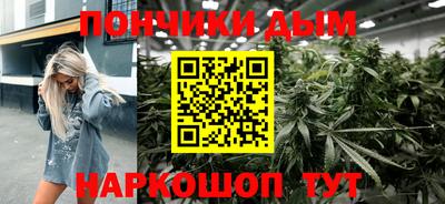 прущие крисы Азнакаево