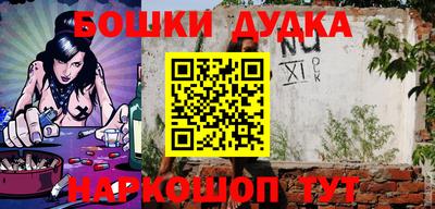 прущие крисы Азнакаево