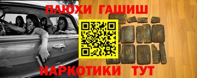 прущие крисы Азнакаево