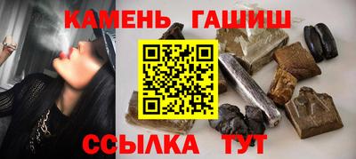 2c-b Абакан