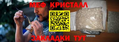 2c-b Абакан